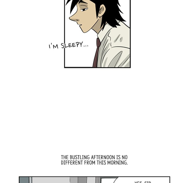 Read Misaeng: Incomplete Life chapter 8 image 14 on Lezhin