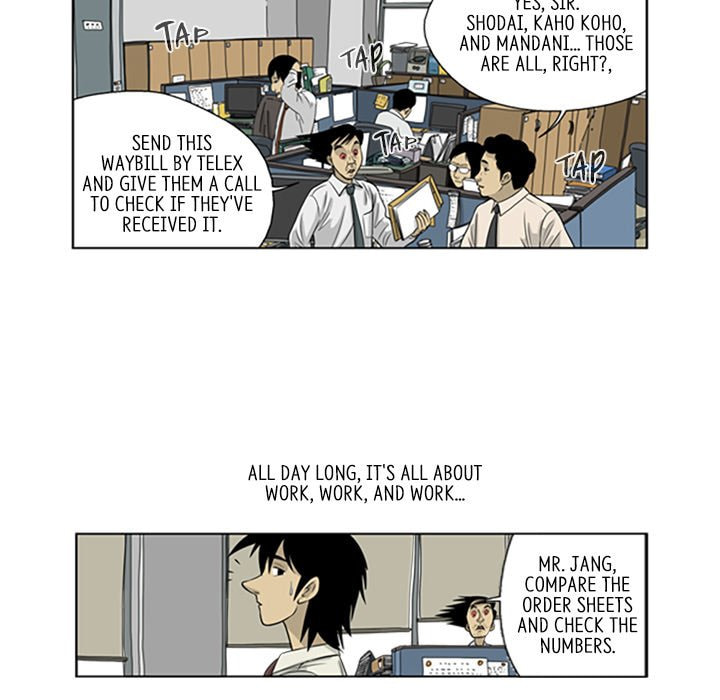 Read Misaeng: Incomplete Life chapter 8 image 15 on Lezhin