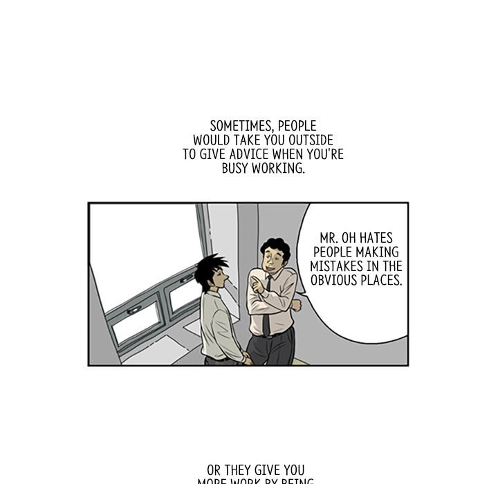 Read Misaeng: Incomplete Life chapter 8 image 16 on Lezhin