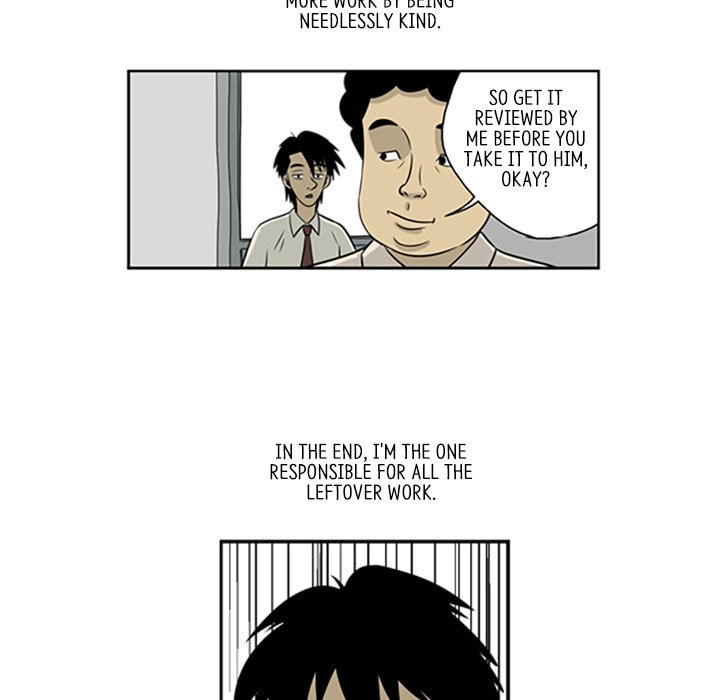 Read Misaeng: Incomplete Life chapter 8 image 17 on Lezhin