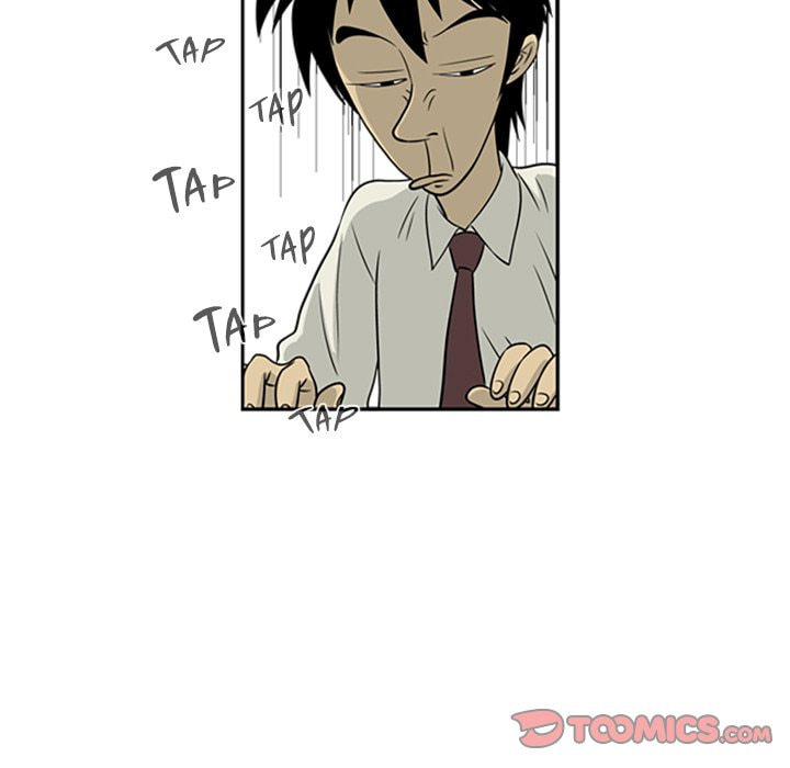 Read Misaeng: Incomplete Life chapter 8 image 18 on Lezhin