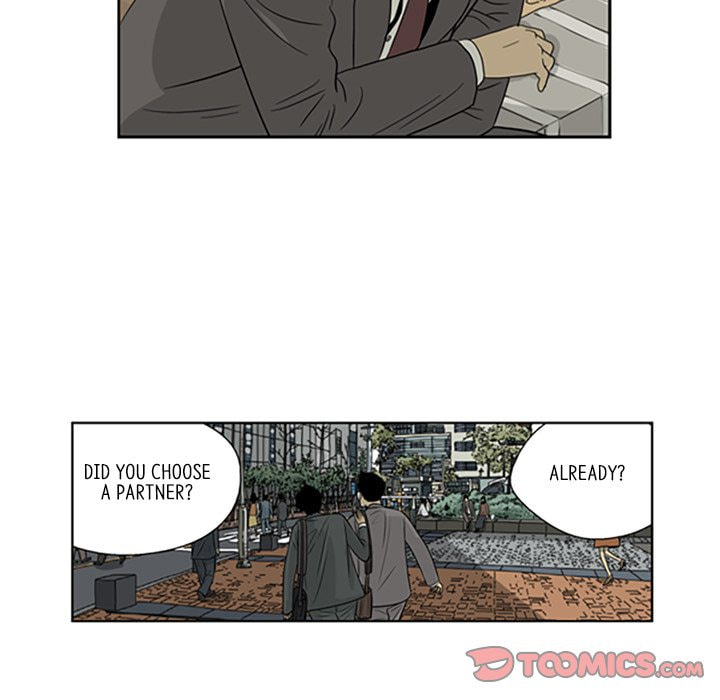 Read Misaeng: Incomplete Life chapter 8 image 24 on Lezhin