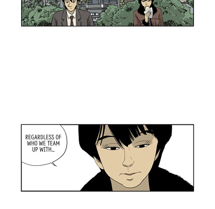 Read Misaeng: Incomplete Life chapter 8 image 27 on Lezhin