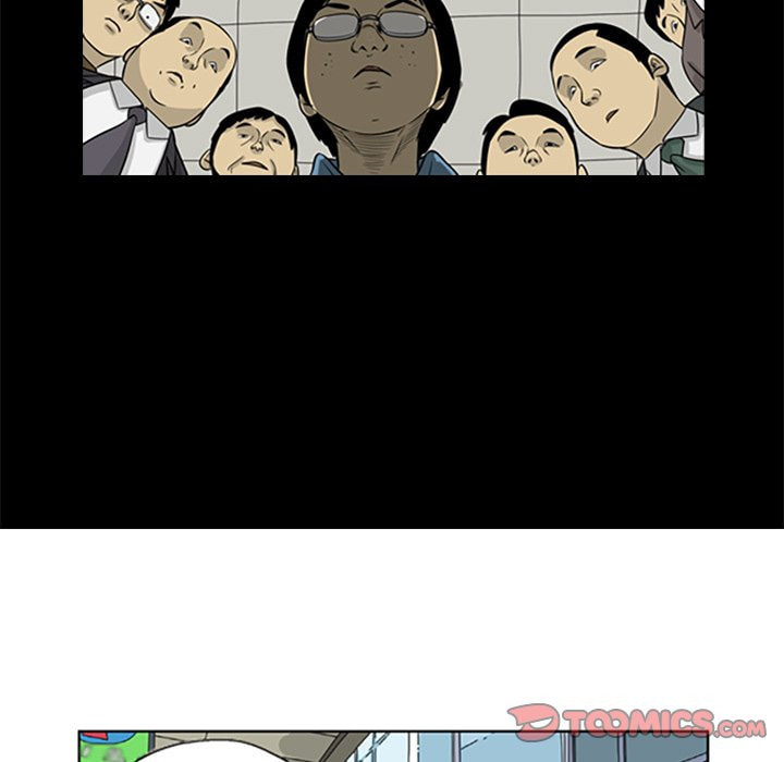Read Misaeng: Incomplete Life chapter 8 image 36 on Lezhin