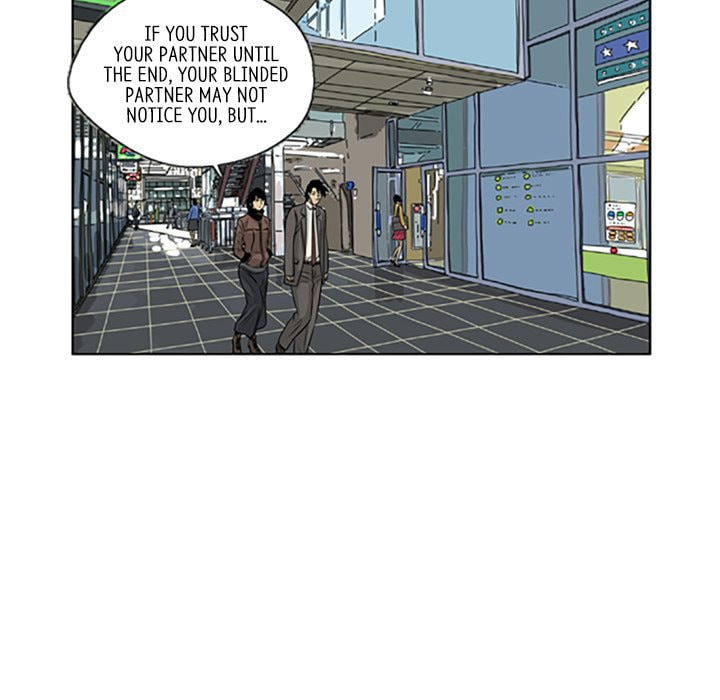 Read Misaeng: Incomplete Life chapter 8 image 37 on Lezhin