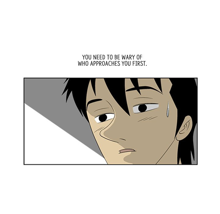 Read Misaeng: Incomplete Life chapter 8 image 4 on Lezhin