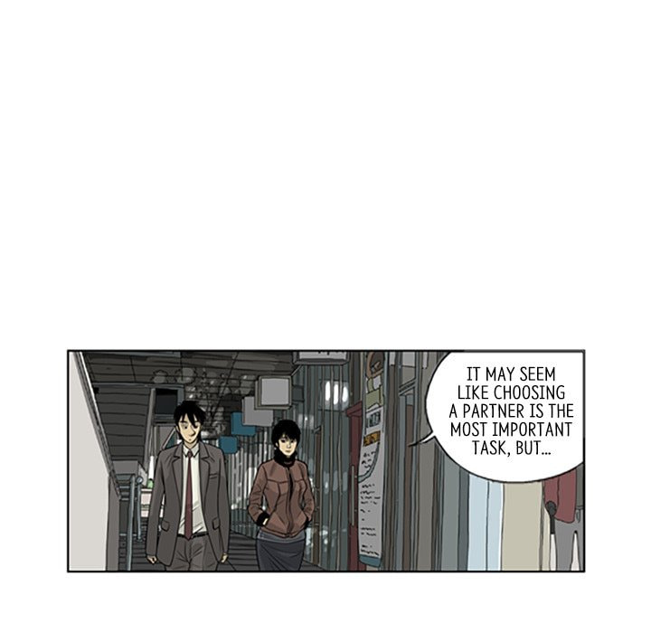 Read Misaeng: Incomplete Life chapter 8 image 40 on Lezhin