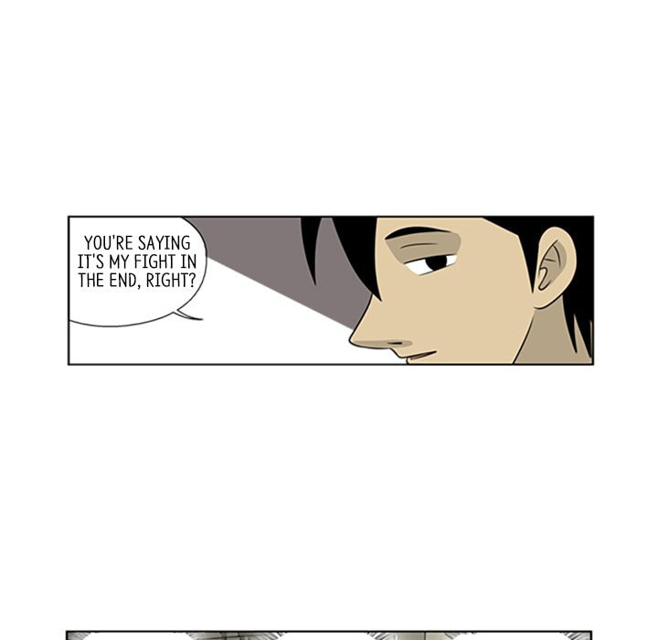 Read Misaeng: Incomplete Life chapter 8 image 41 on Lezhin