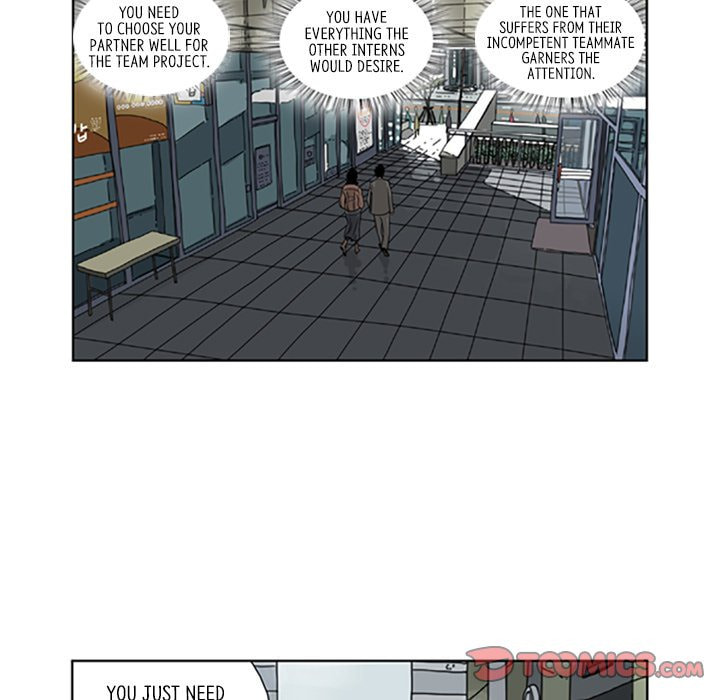 Read Misaeng: Incomplete Life chapter 8 image 42 on Lezhin