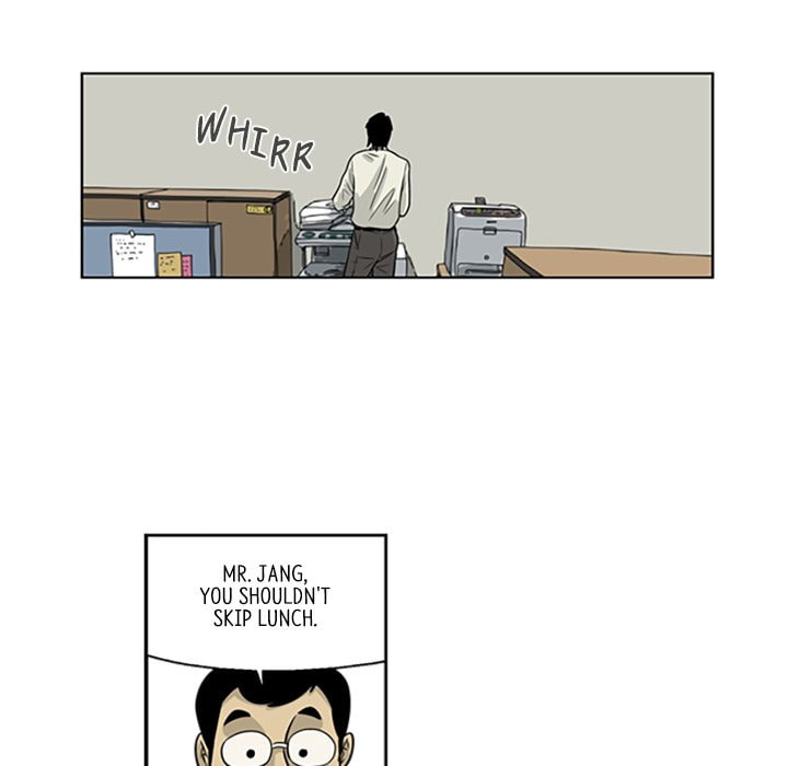 Read Misaeng: Incomplete Life chapter 8 image 5 on Lezhin