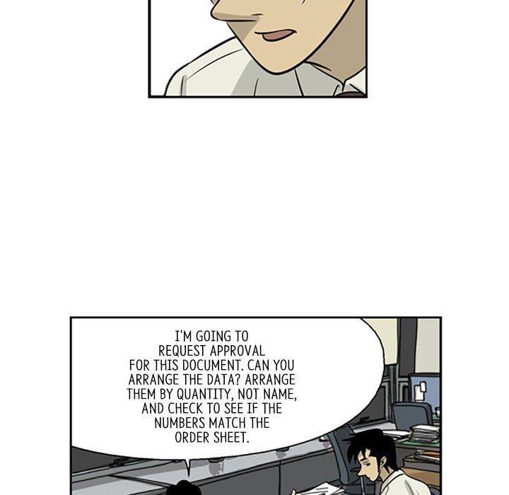 Read Misaeng: Incomplete Life chapter 8 image 50 on Lezhin