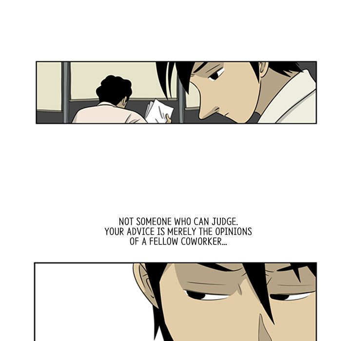 Read Misaeng: Incomplete Life chapter 8 image 53 on Lezhin