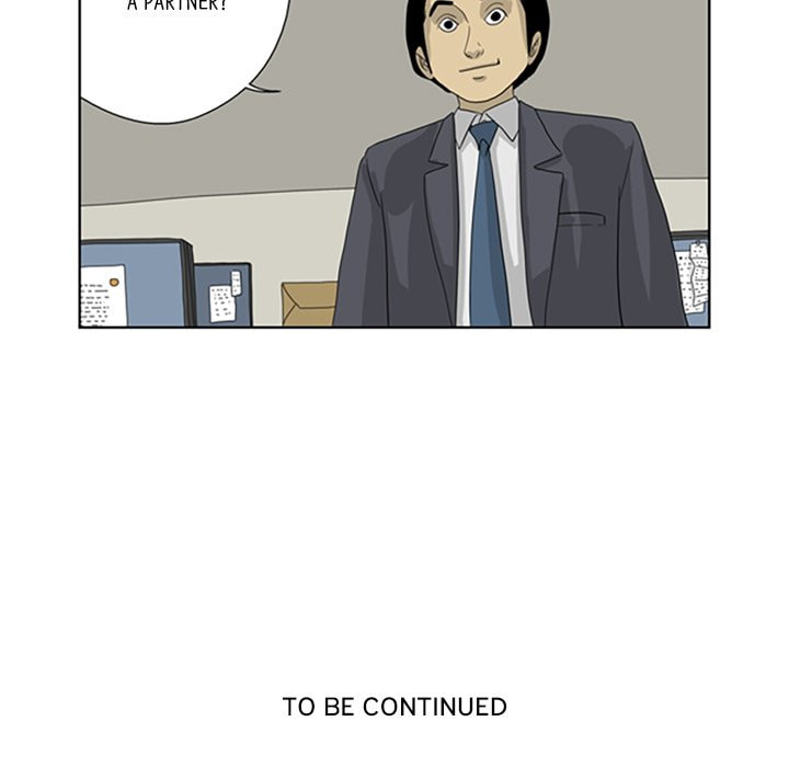 Read Misaeng: Incomplete Life chapter 8 image 58 on Lezhin