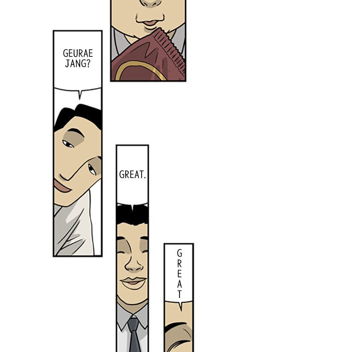 Read Misaeng: Incomplete Life chapter 8 image 7 on Lezhin