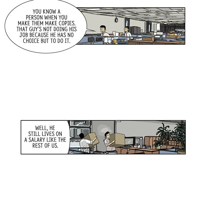 Read Misaeng: Incomplete Life chapter 80 image 10 on Lezhin
