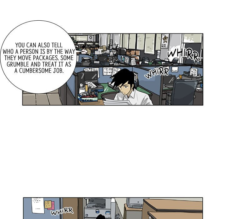 Read Misaeng: Incomplete Life chapter 80 image 11 on Lezhin