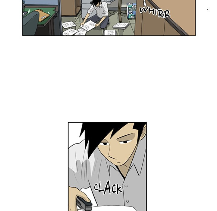 Read Misaeng: Incomplete Life chapter 80 image 12 on Lezhin