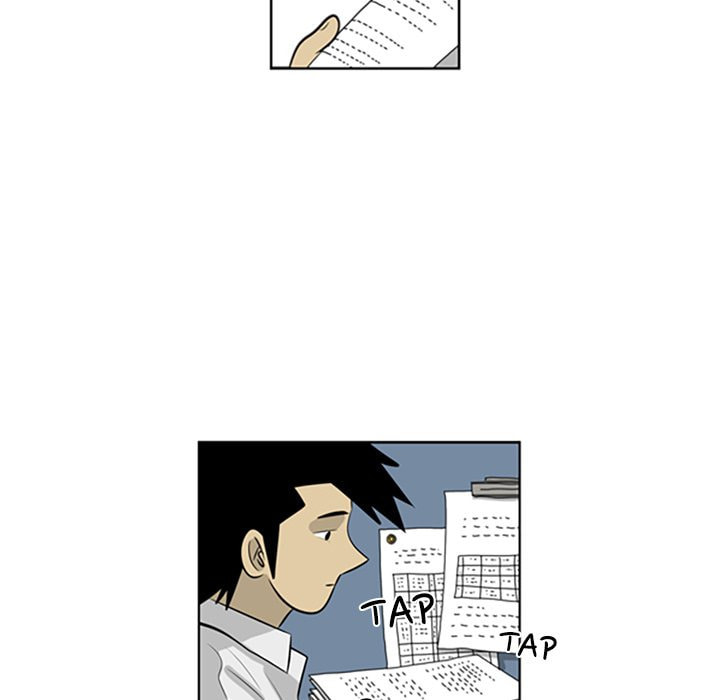 Read Misaeng: Incomplete Life chapter 80 image 14 on Lezhin