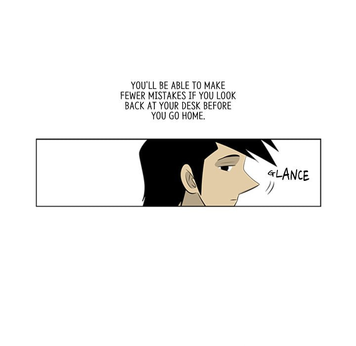 Read Misaeng: Incomplete Life chapter 80 image 20 on Lezhin