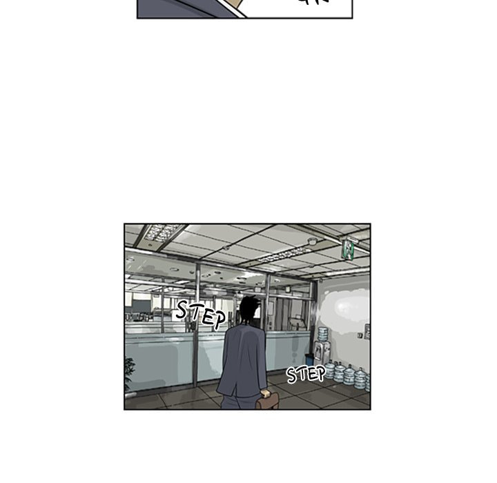 Read Misaeng: Incomplete Life chapter 80 image 22 on Lezhin