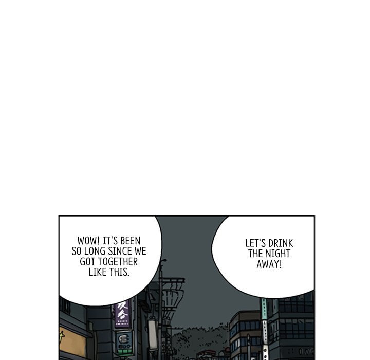 Read Misaeng: Incomplete Life chapter 80 image 23 on Lezhin