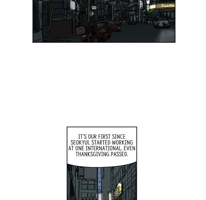 Read Misaeng: Incomplete Life chapter 80 image 24 on Lezhin