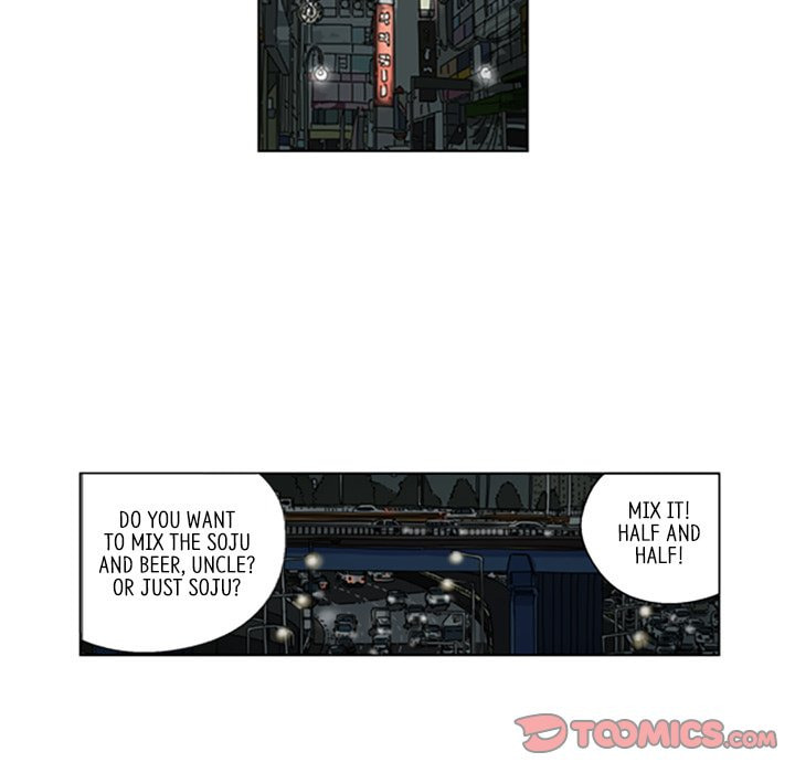 Read Misaeng: Incomplete Life chapter 80 image 25 on Lezhin