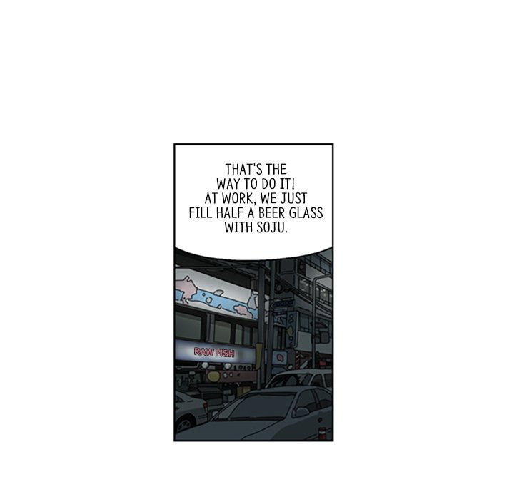 Read Misaeng: Incomplete Life chapter 80 image 26 on Lezhin