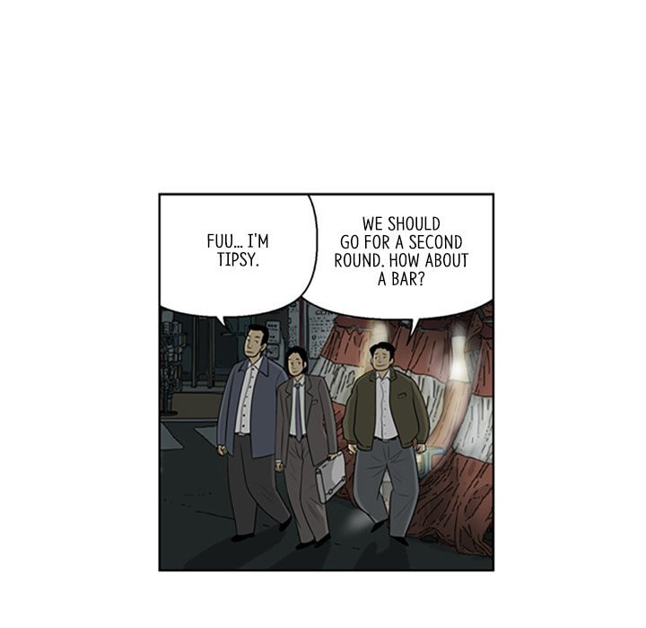 Read Misaeng: Incomplete Life chapter 80 image 28 on Lezhin