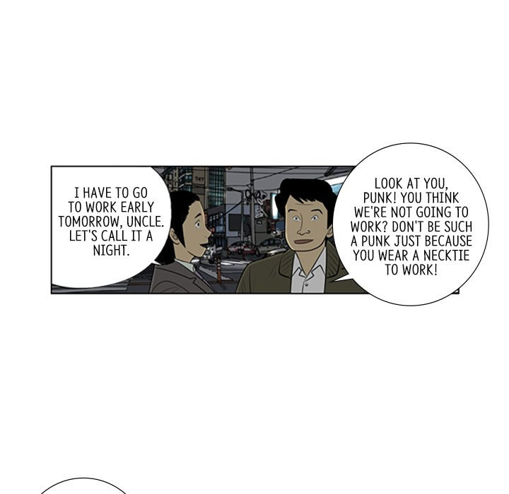 Read Misaeng: Incomplete Life chapter 80 image 29 on Lezhin
