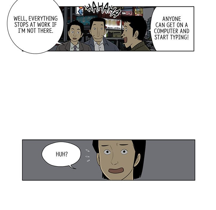 Read Misaeng: Incomplete Life chapter 80 image 30 on Lezhin