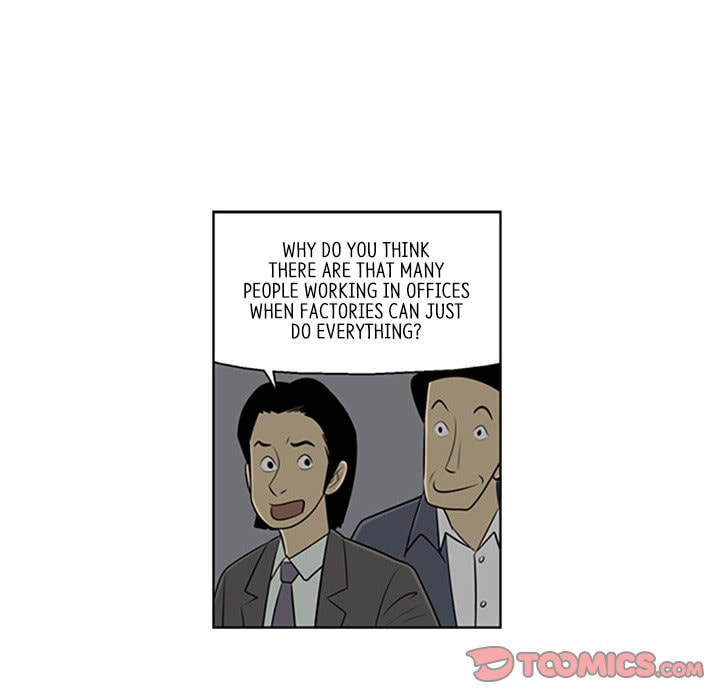 Read Misaeng: Incomplete Life chapter 80 image 33 on Lezhin