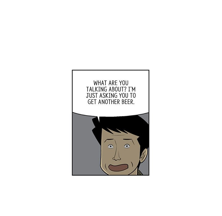 Read Misaeng: Incomplete Life chapter 80 image 34 on Lezhin