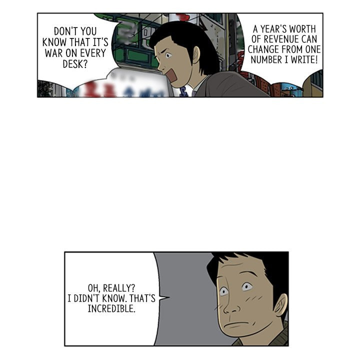 Read Misaeng: Incomplete Life chapter 80 image 36 on Lezhin
