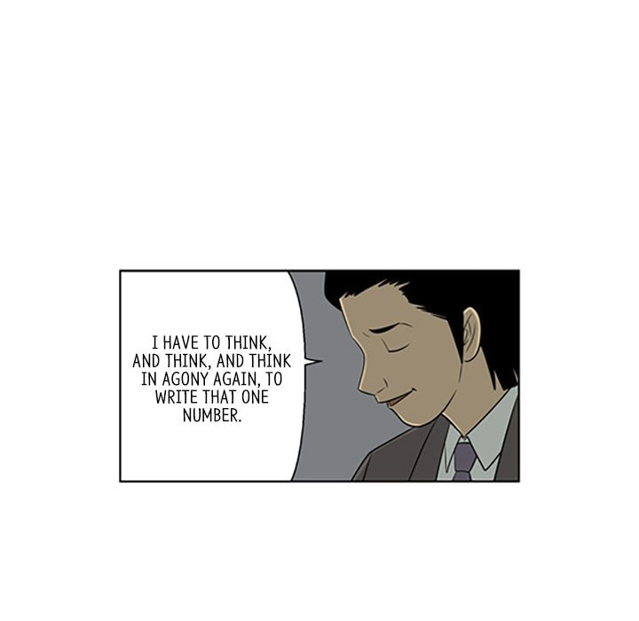 Read Misaeng: Incomplete Life chapter 80 image 37 on Lezhin