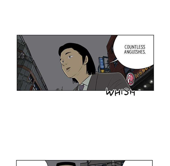 Read Misaeng: Incomplete Life chapter 80 image 39 on Lezhin