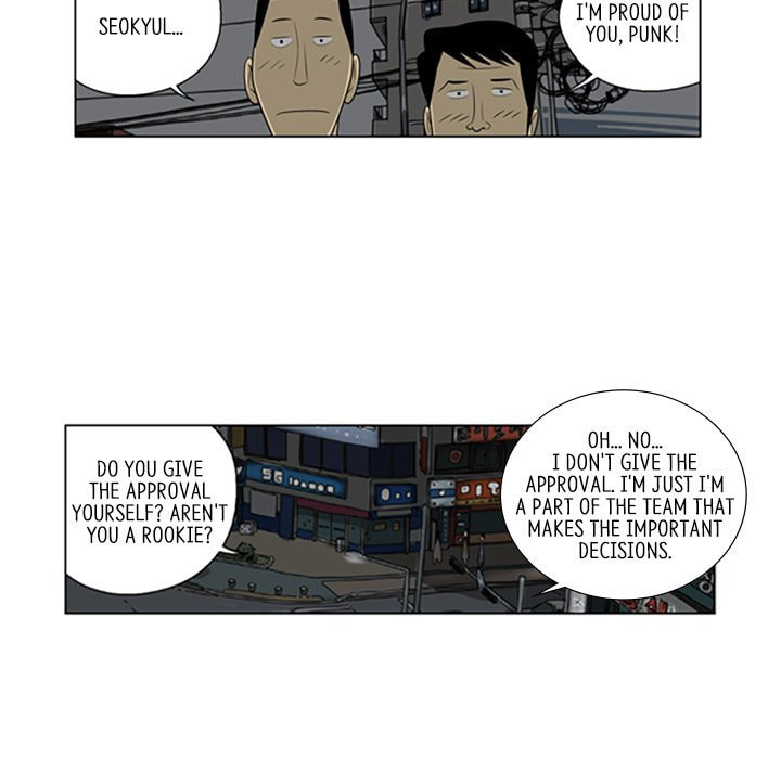 Read Misaeng: Incomplete Life chapter 80 image 40 on Lezhin
