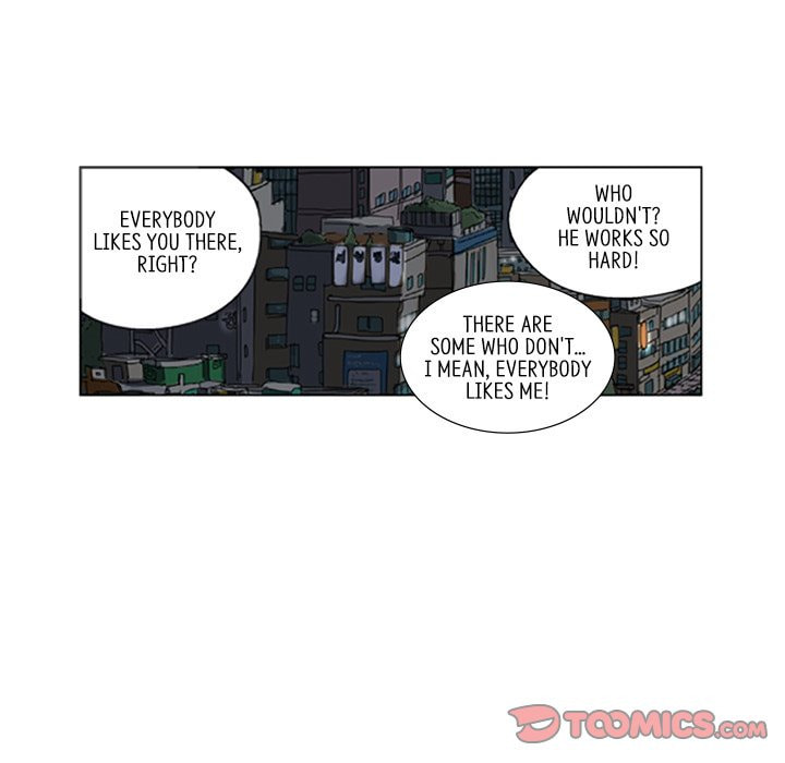 Read Misaeng: Incomplete Life chapter 80 image 41 on Lezhin