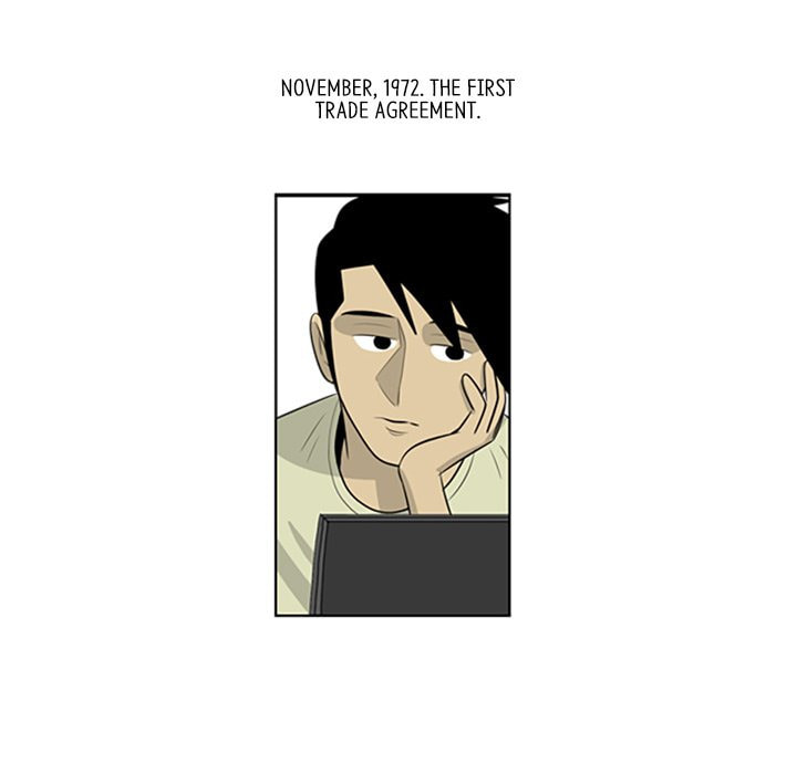 Read Misaeng: Incomplete Life chapter 80 image 45 on Lezhin