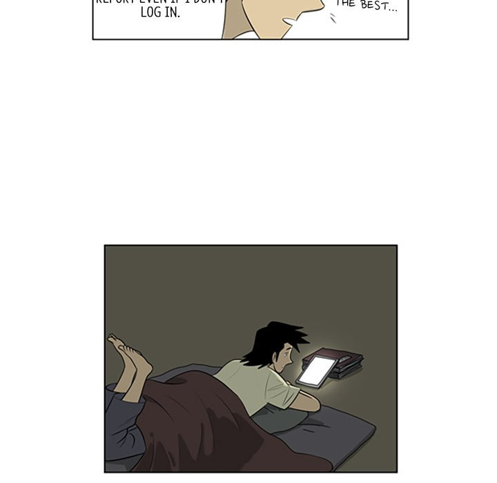 Read Misaeng: Incomplete Life chapter 80 image 47 on Lezhin