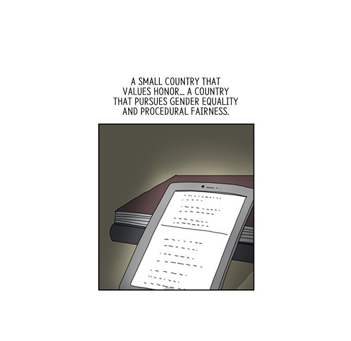 Read Misaeng: Incomplete Life chapter 80 image 48 on Lezhin