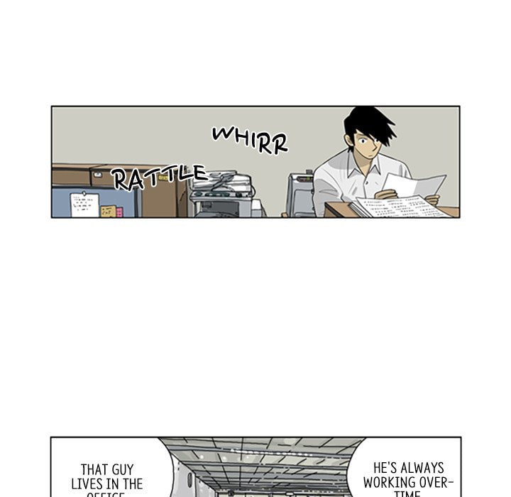 Read Misaeng: Incomplete Life chapter 80 image 5 on Lezhin