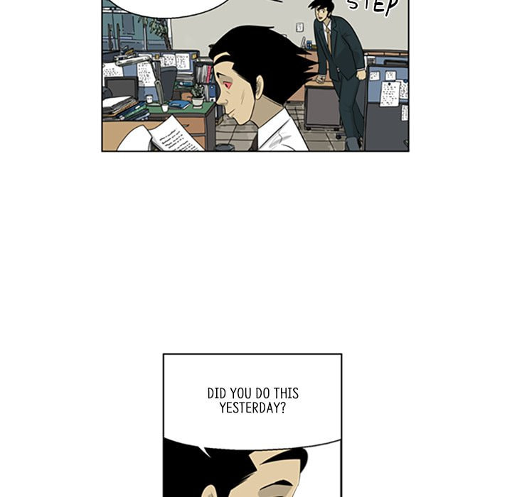 Read Misaeng: Incomplete Life chapter 80 image 53 on Lezhin