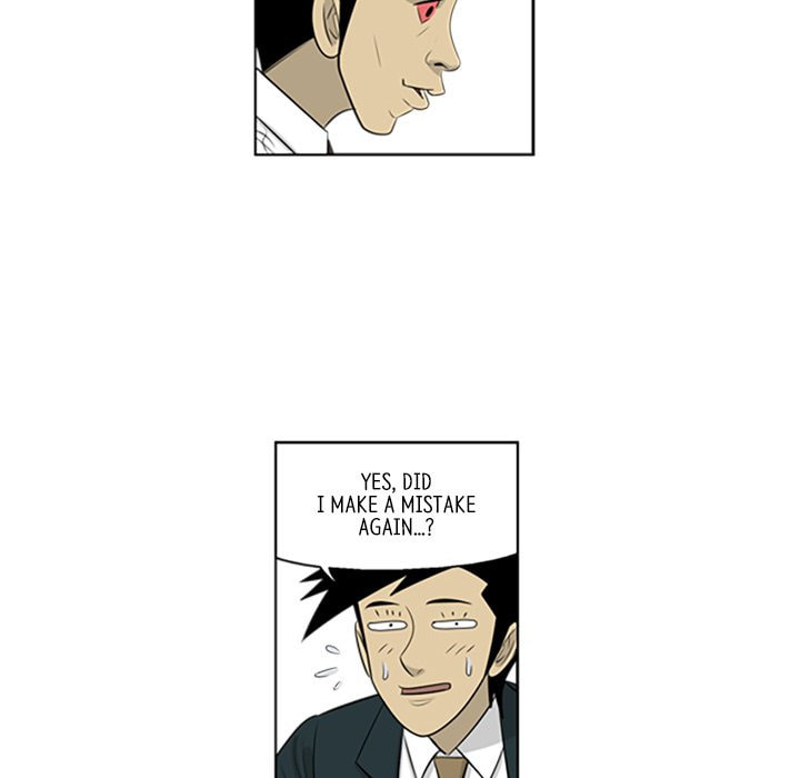 Read Misaeng: Incomplete Life chapter 80 image 54 on Lezhin