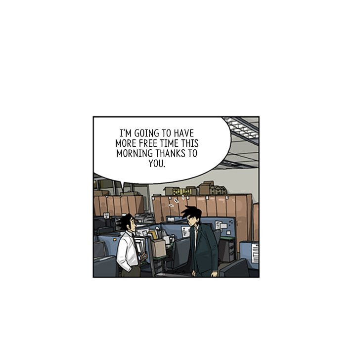 Read Misaeng: Incomplete Life chapter 80 image 56 on Lezhin