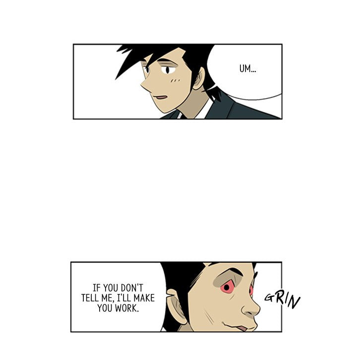 Read Misaeng: Incomplete Life chapter 80 image 58 on Lezhin