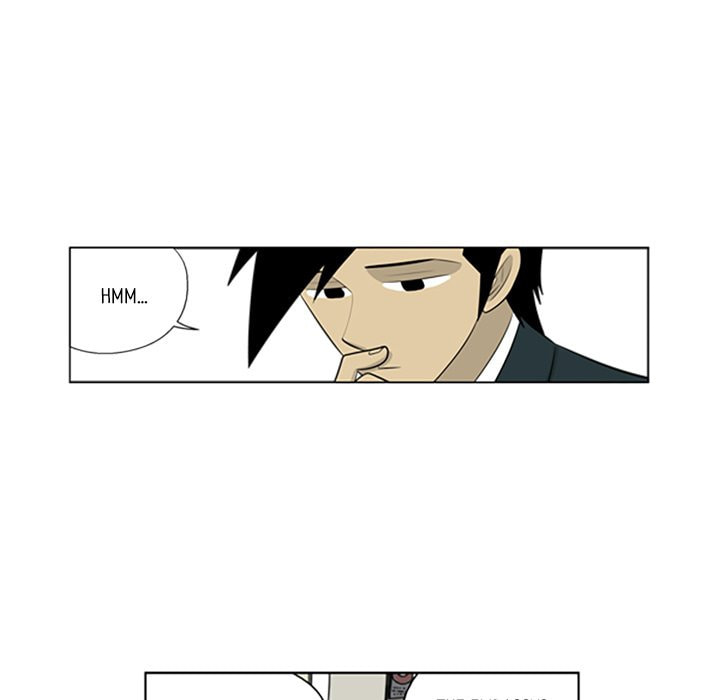 Read Misaeng: Incomplete Life chapter 80 image 59 on Lezhin