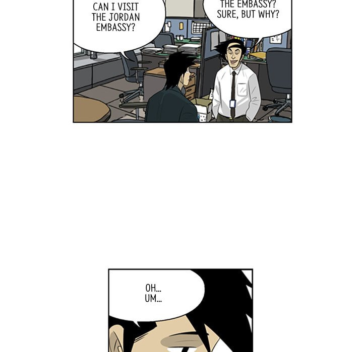 Read Misaeng: Incomplete Life chapter 80 image 60 on Lezhin