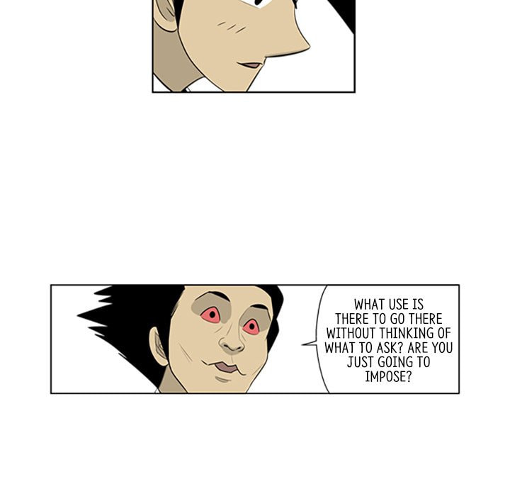 Read Misaeng: Incomplete Life chapter 80 image 61 on Lezhin