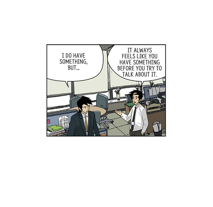Read Misaeng: Incomplete Life chapter 80 image 62 on Lezhin